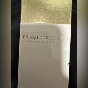 Estee Lauder Private Collection Shower Creme: New/sealed